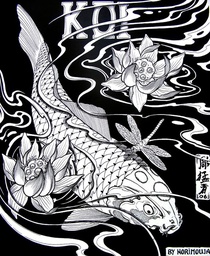 Koi By Horimouja Libro de Diseños